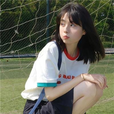 为了生命