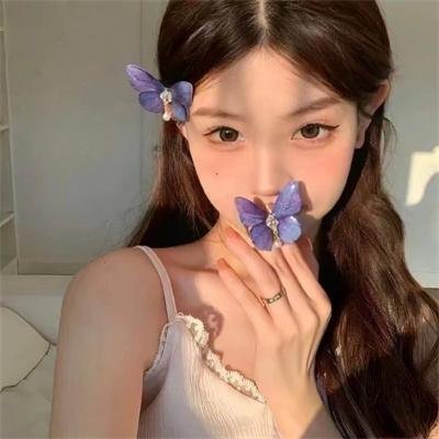 美人邦